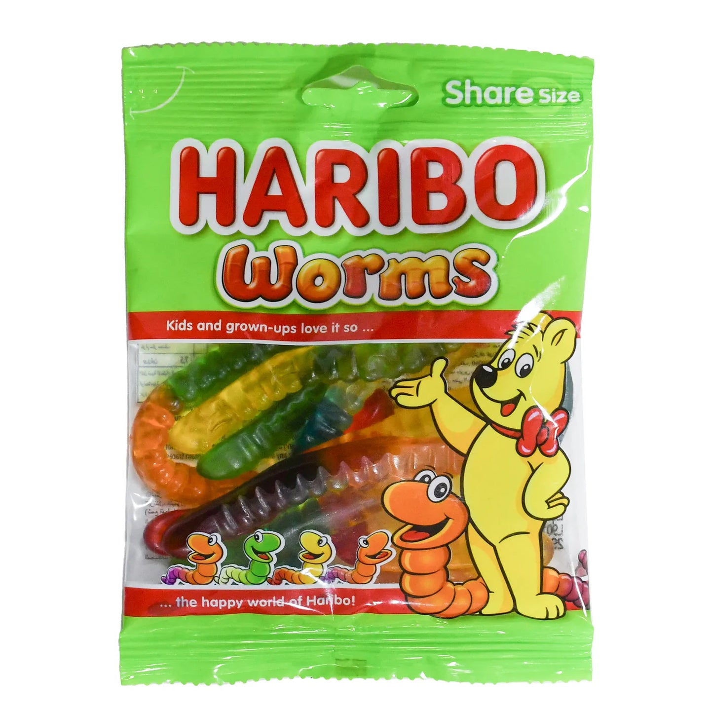HARIBO WORMS GUMMY 80G